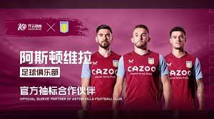 恭喜！2米24张子宇将参加WCBA联赛.