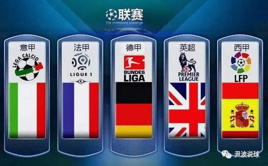 西部排名再度洗牌：火箭创造NBA传奇，独行侠迎来好消息，三队位置互换.