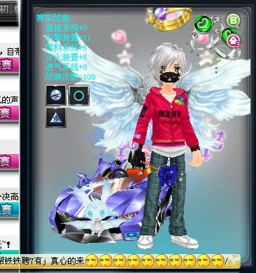 在比分胶着 在比分胶着