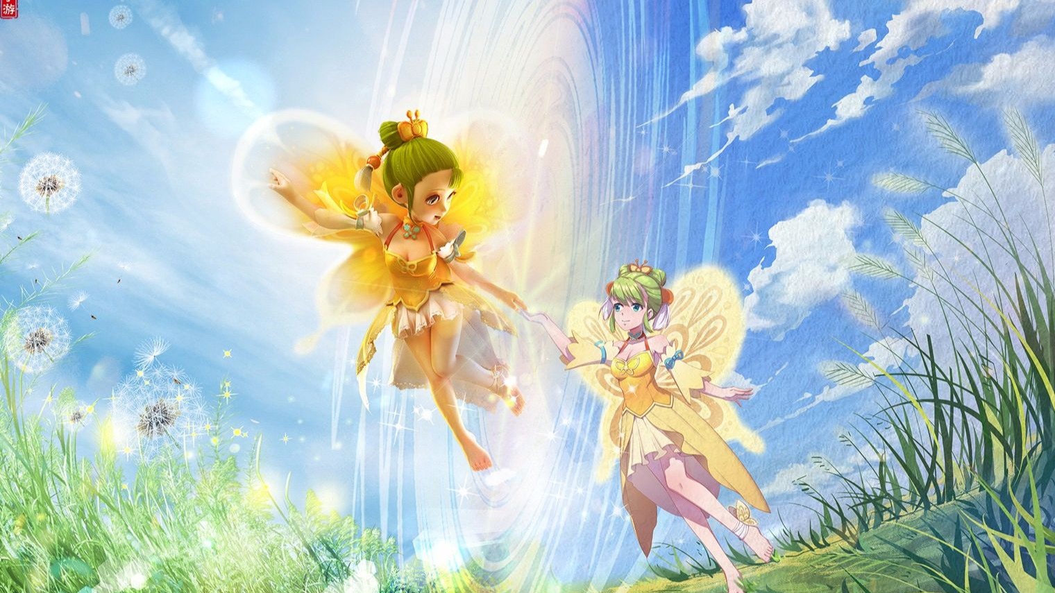 东泰山队在 东泰山队在