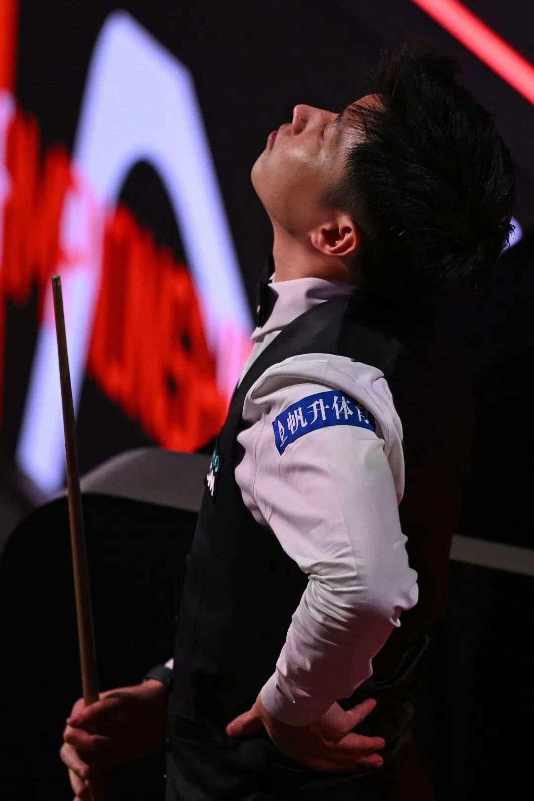 出台处罚决 出台处罚决