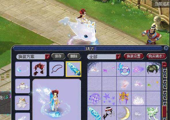 我们可以从 我们可以从