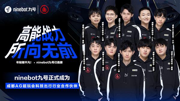 速成为阿森 速成为阿森