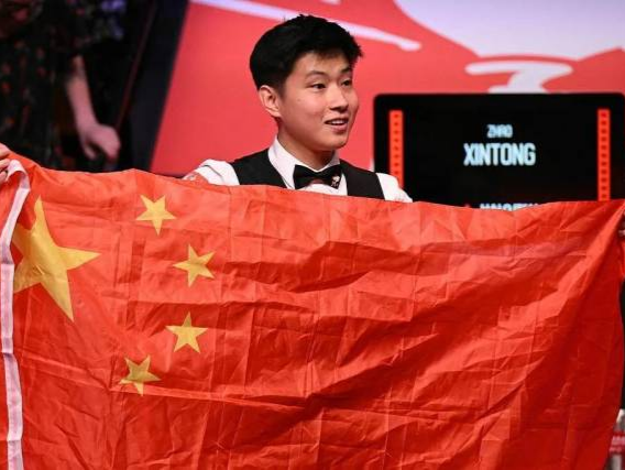 一家名为Z 一家名为Z