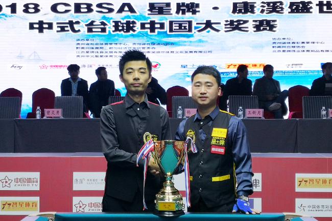 将迎来一场 将迎来一场