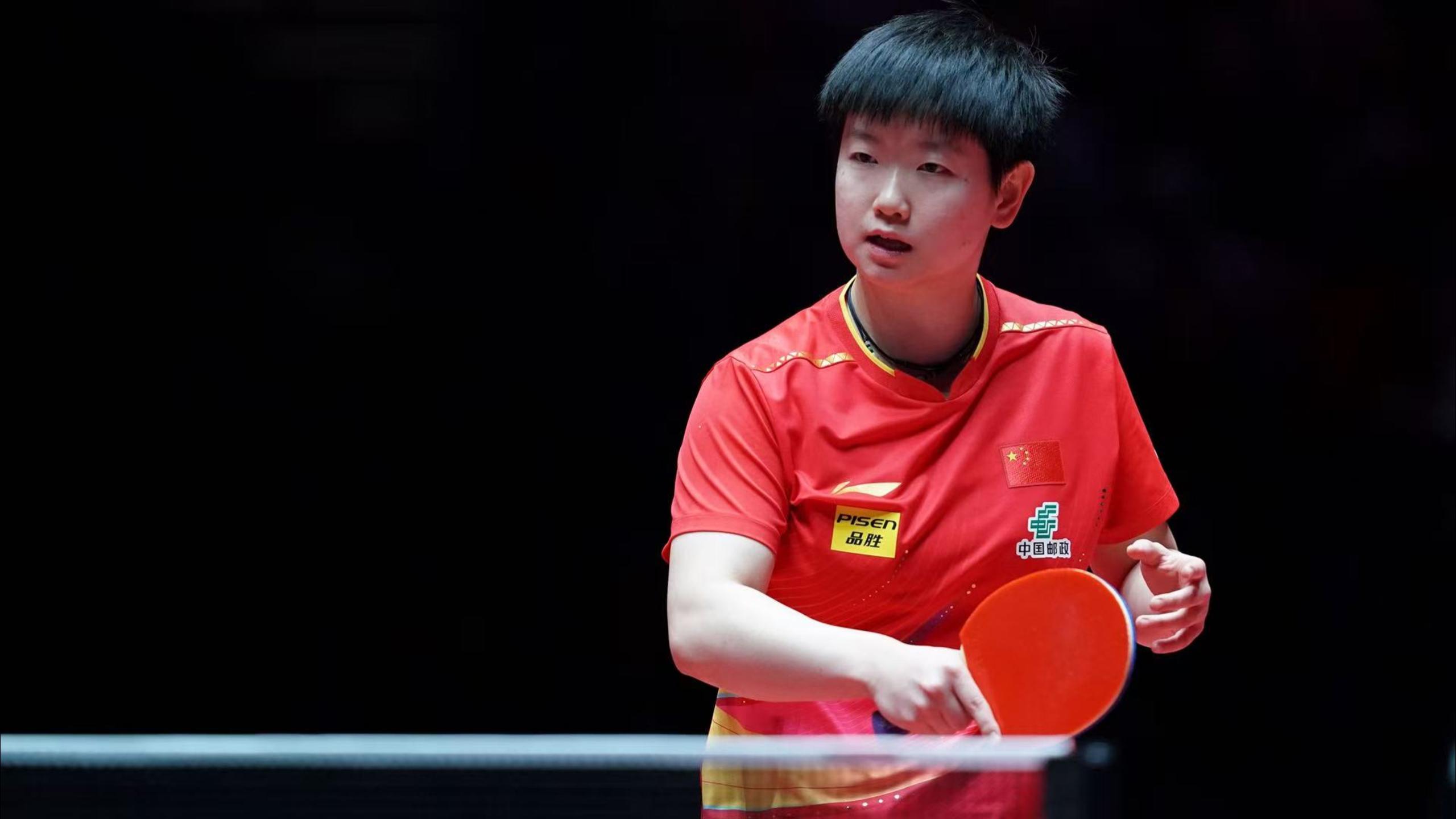 总结来看 总结来看