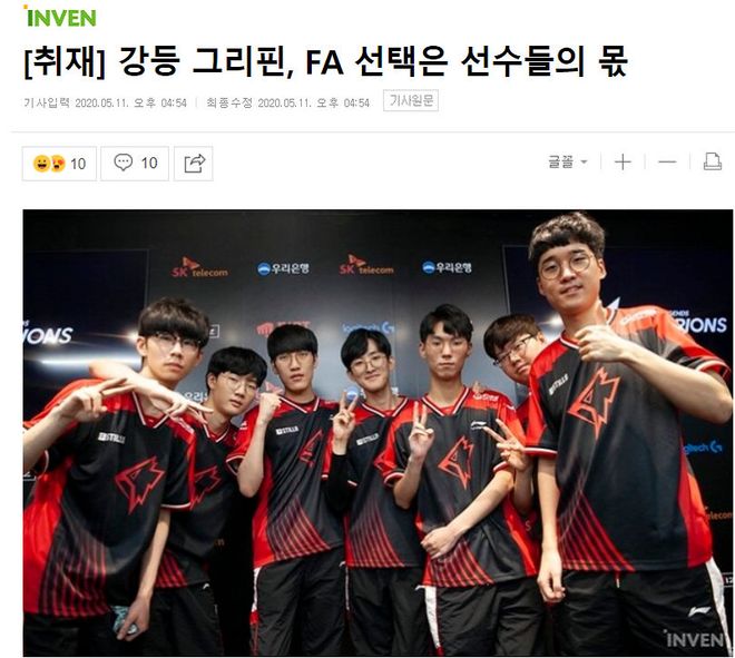 支正在积极 支正在积极