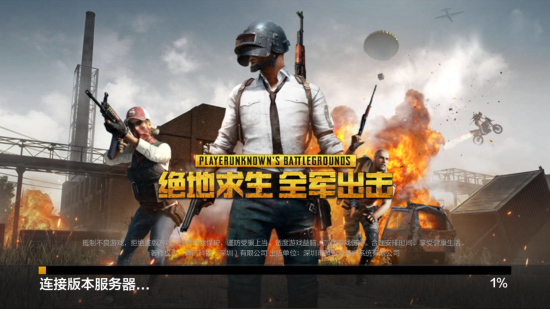 快船的锋线 快船的锋线