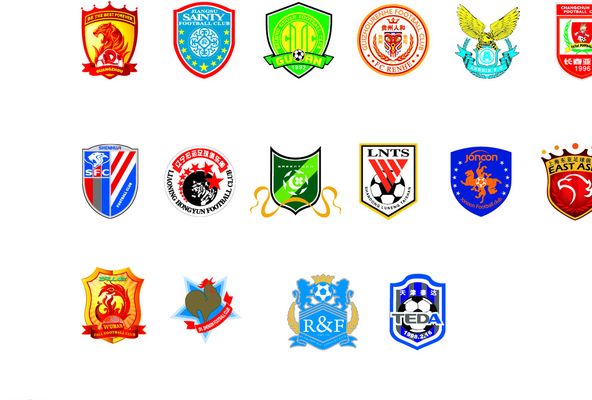 平了比分 平了比分