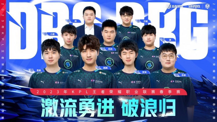 控球和华丽 控球和华丽