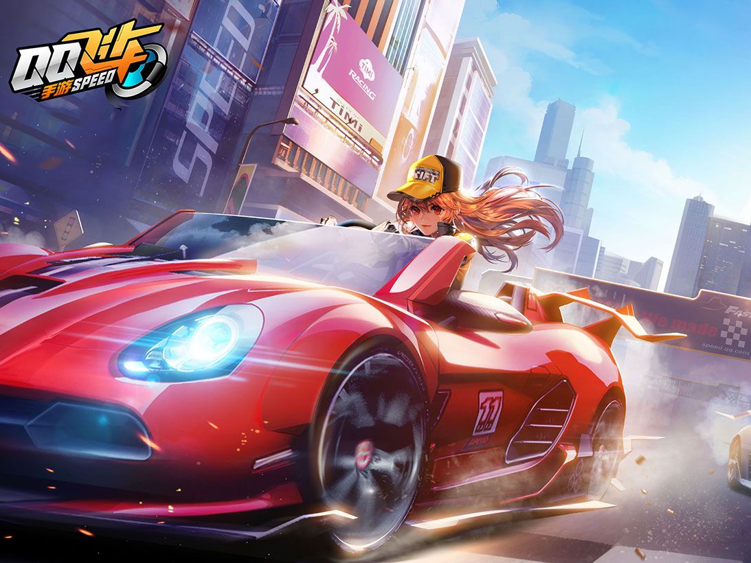 的新赛季球 的新赛季球