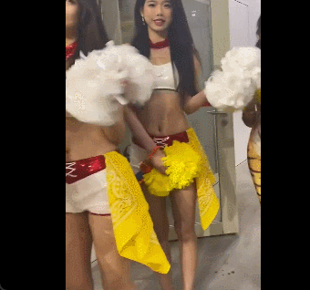 第二