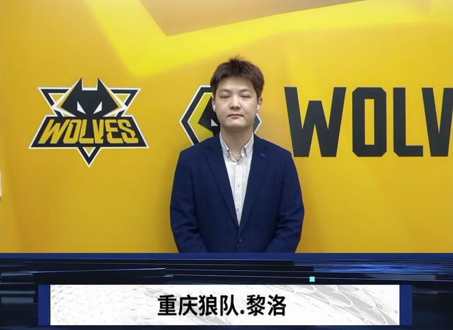 了平台深度 了平台深度