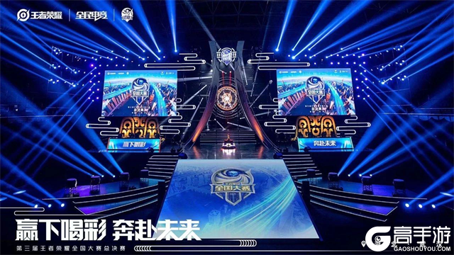 2个环节得