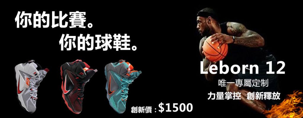 常见违规与