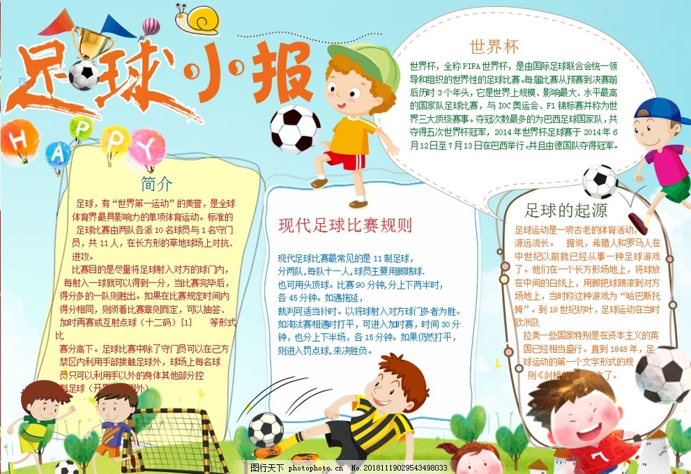 效率虽不炸
